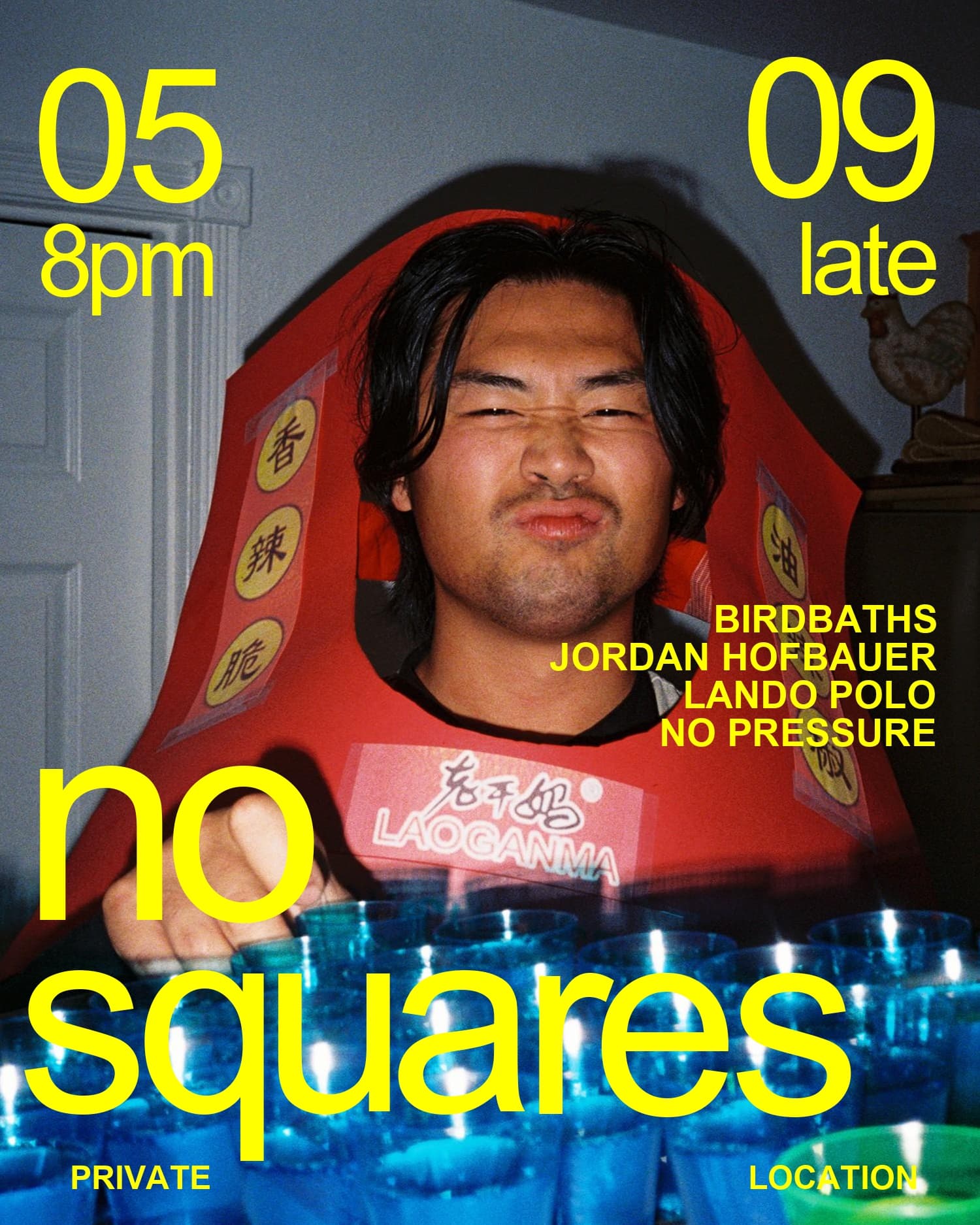 NO SQUARES