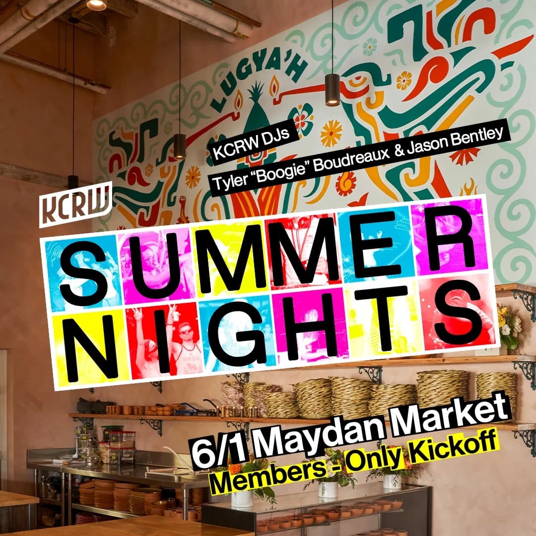 KCRW Summer Nights Members-Only Kickoff