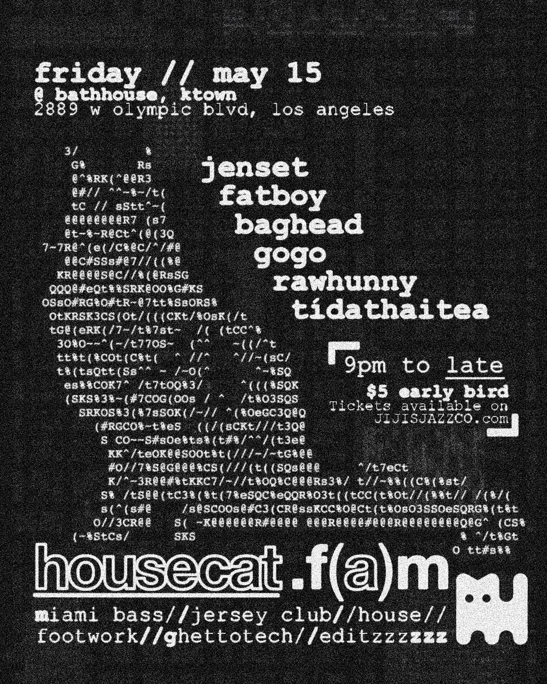 housecat.f(a)m