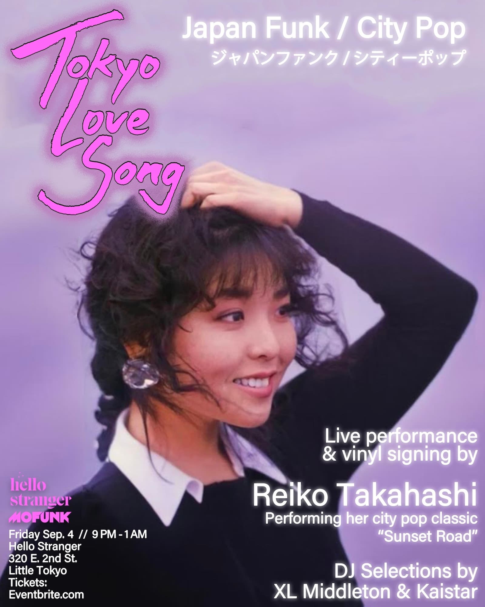 Tokyo Love Song with live performance by Reiko Takahashi