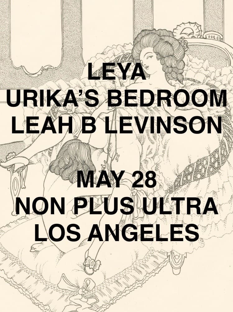 LEYA, urika's bedroom, Leah B. Levinson (Agriculture)