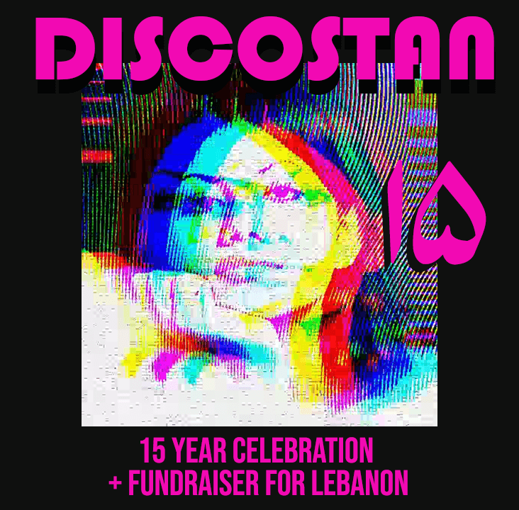 discostan