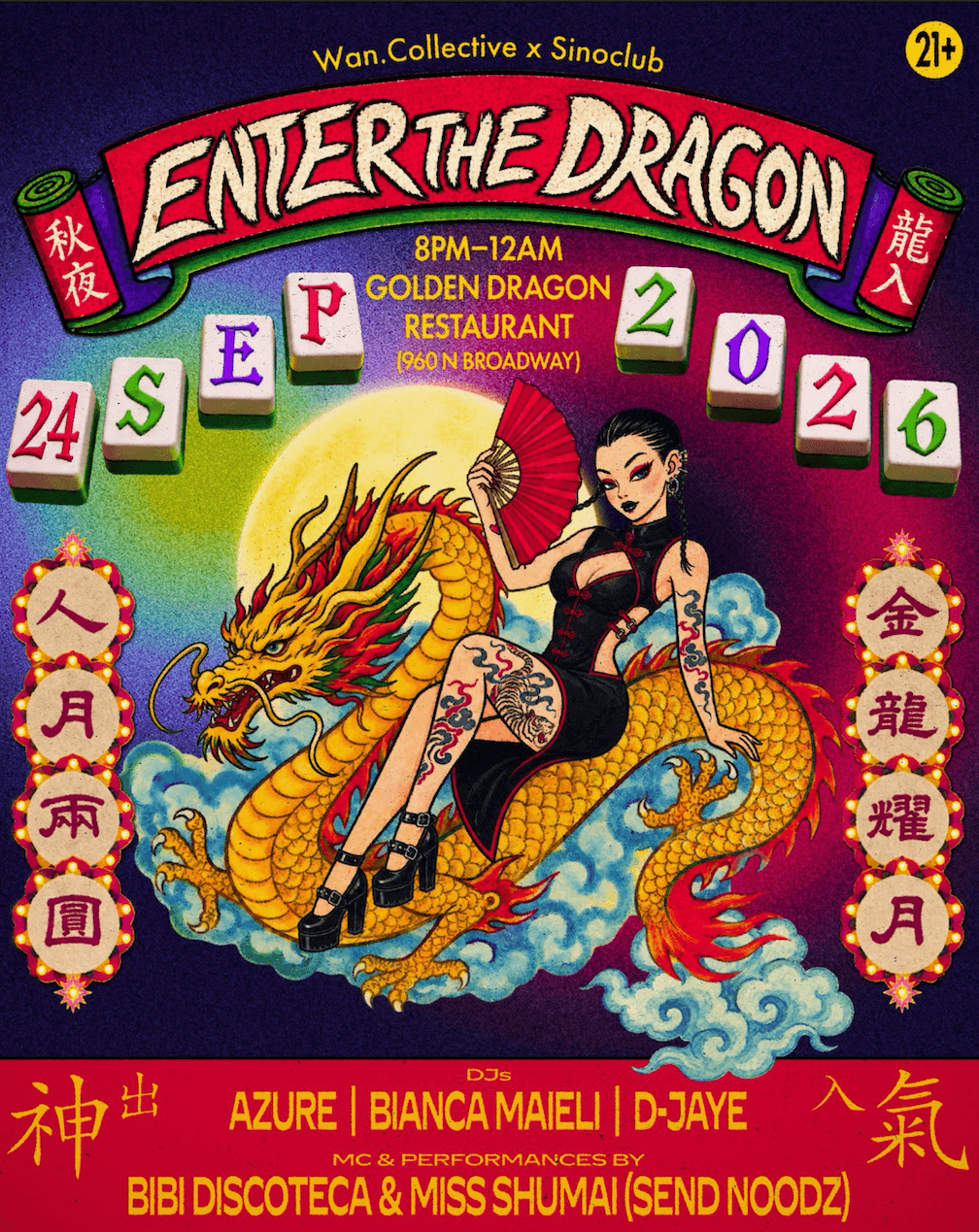 ENTER THE DRAGON